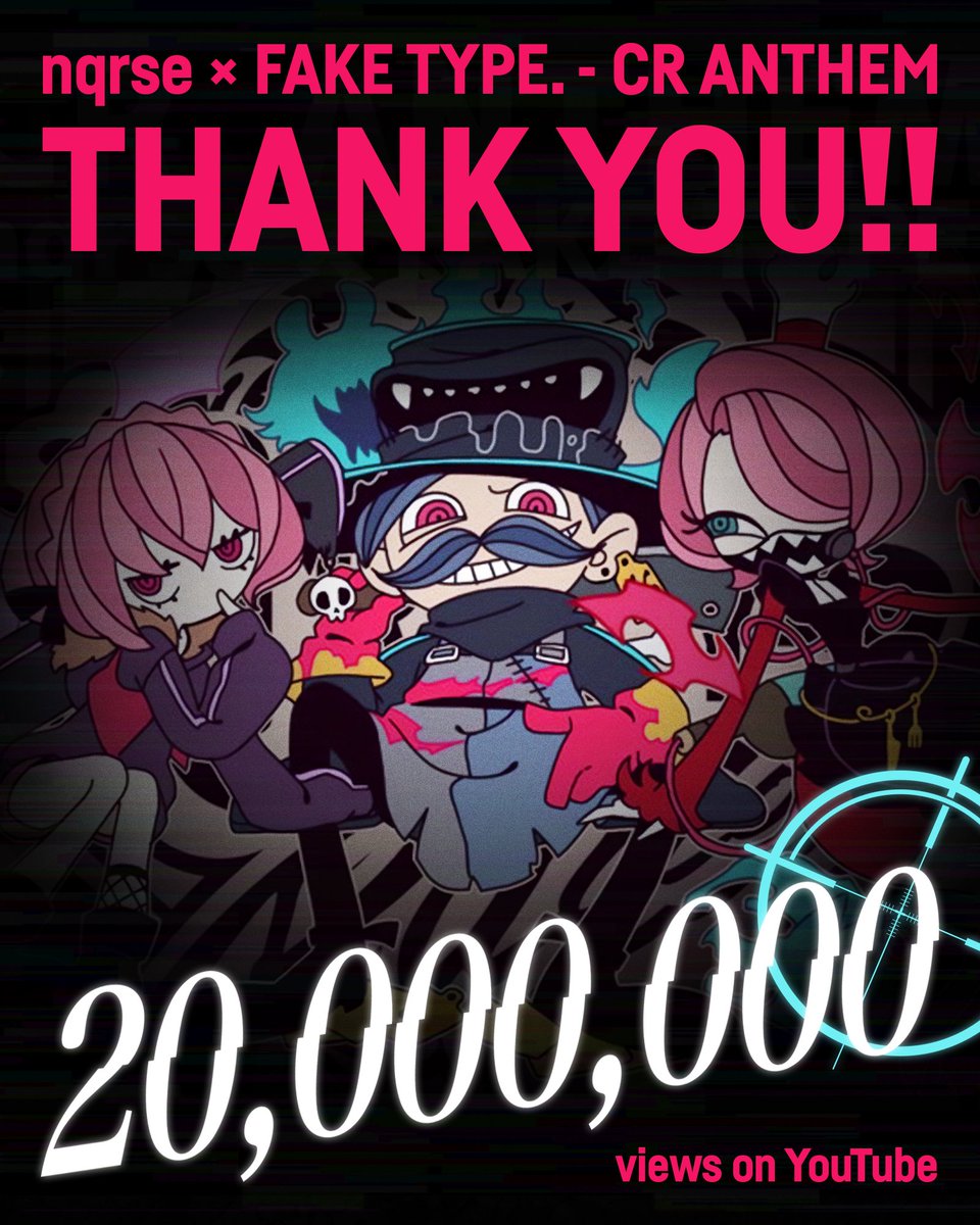 邦楽 FAKE TYPE. FAKESTYLE2. faketype 邦楽 FAKE TYPE. FAKESTYLE2. faketype FAKE TYPE.