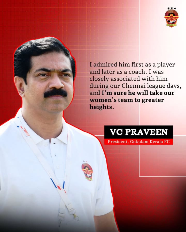 From the President's Desk 🗣️
His take on our new Women's Team Head Coach.

#gkfc #malabarians  #Indianfootball #gokulamkeralafc