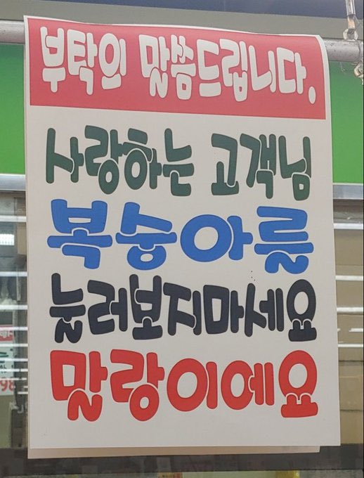 domadoxmya's tweet image. 복숭아를 눌러보지 마세요
말랑이에요

#이재인