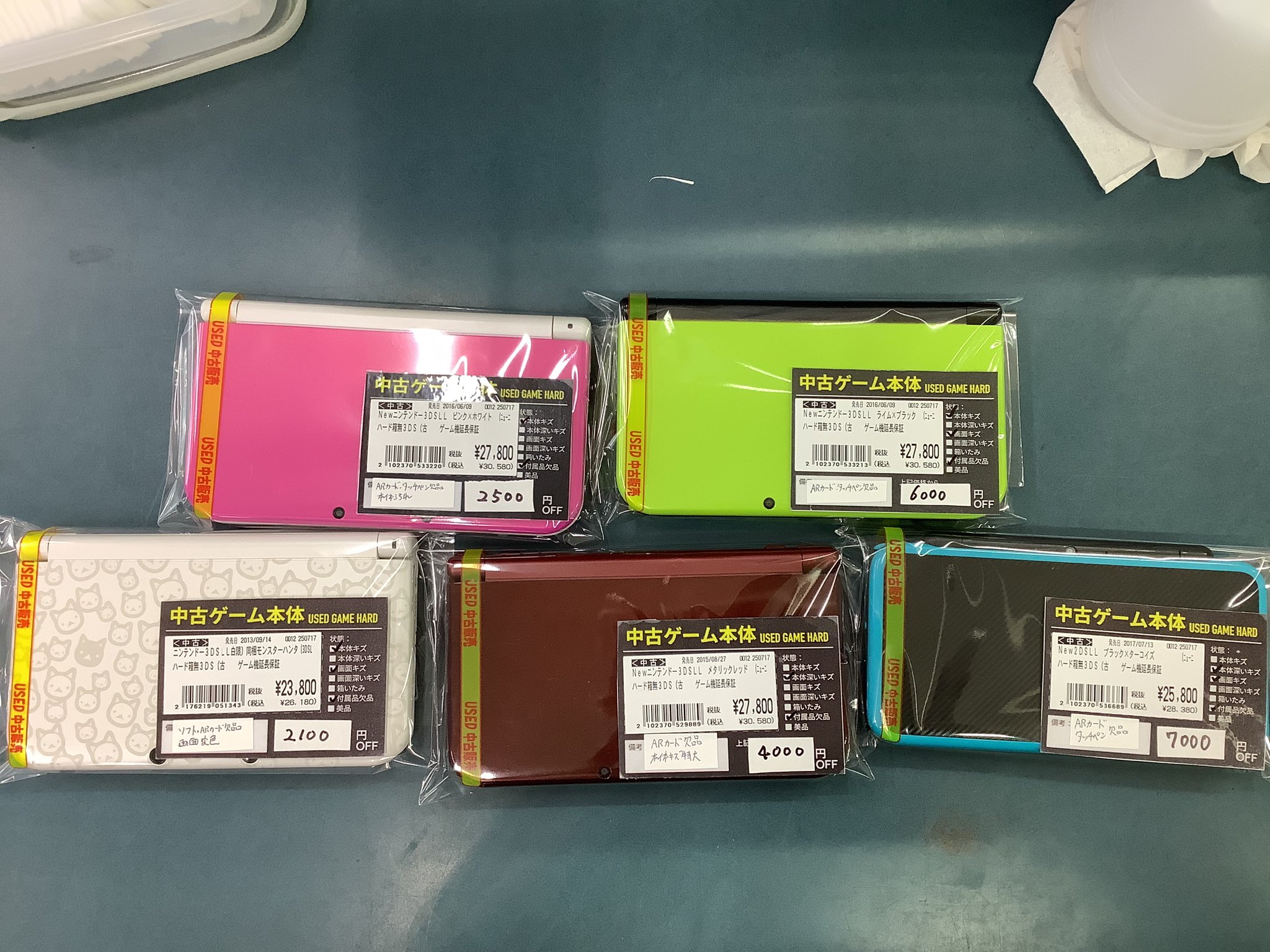 3DS ポヨポヨ観察日記 限定特装版 付属品完品 匿名配送 3DS ポヨポヨ観察日記 - メルカリ