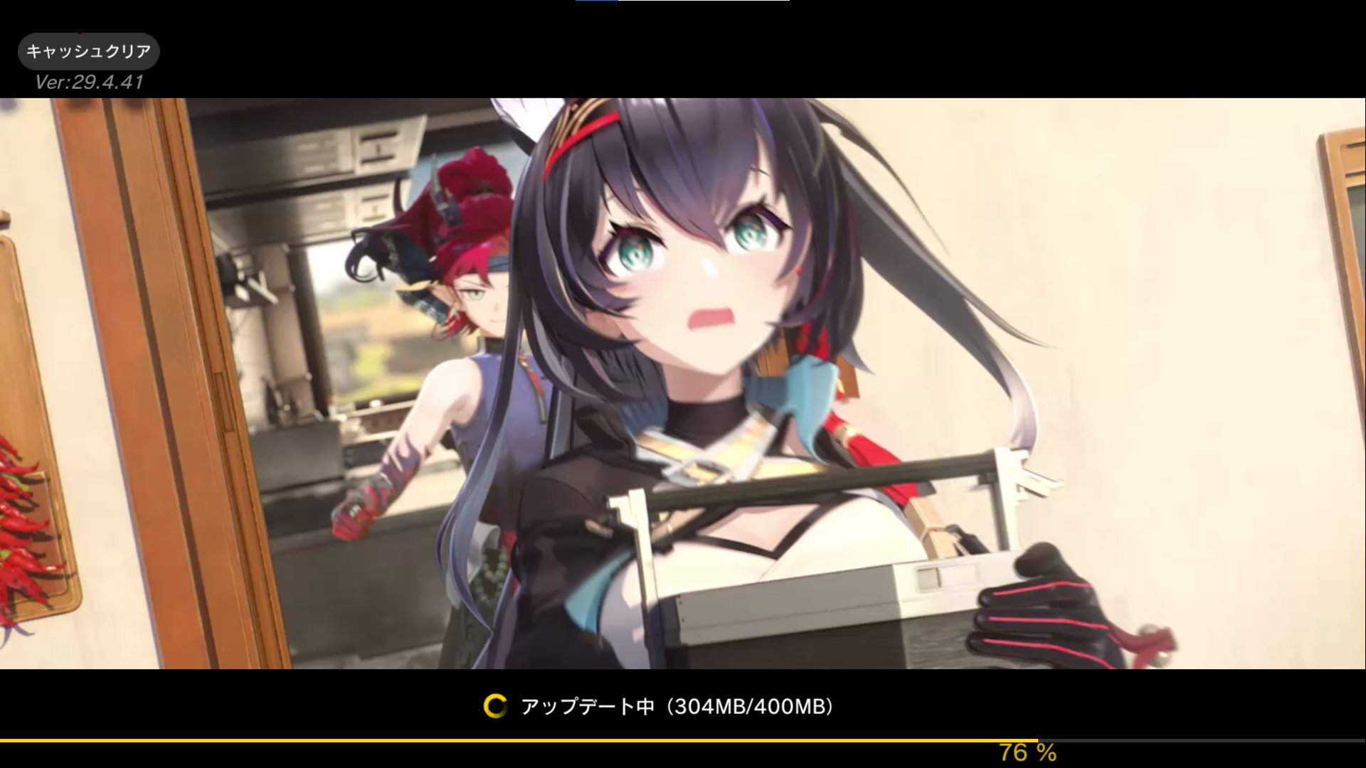 あせる on X: 