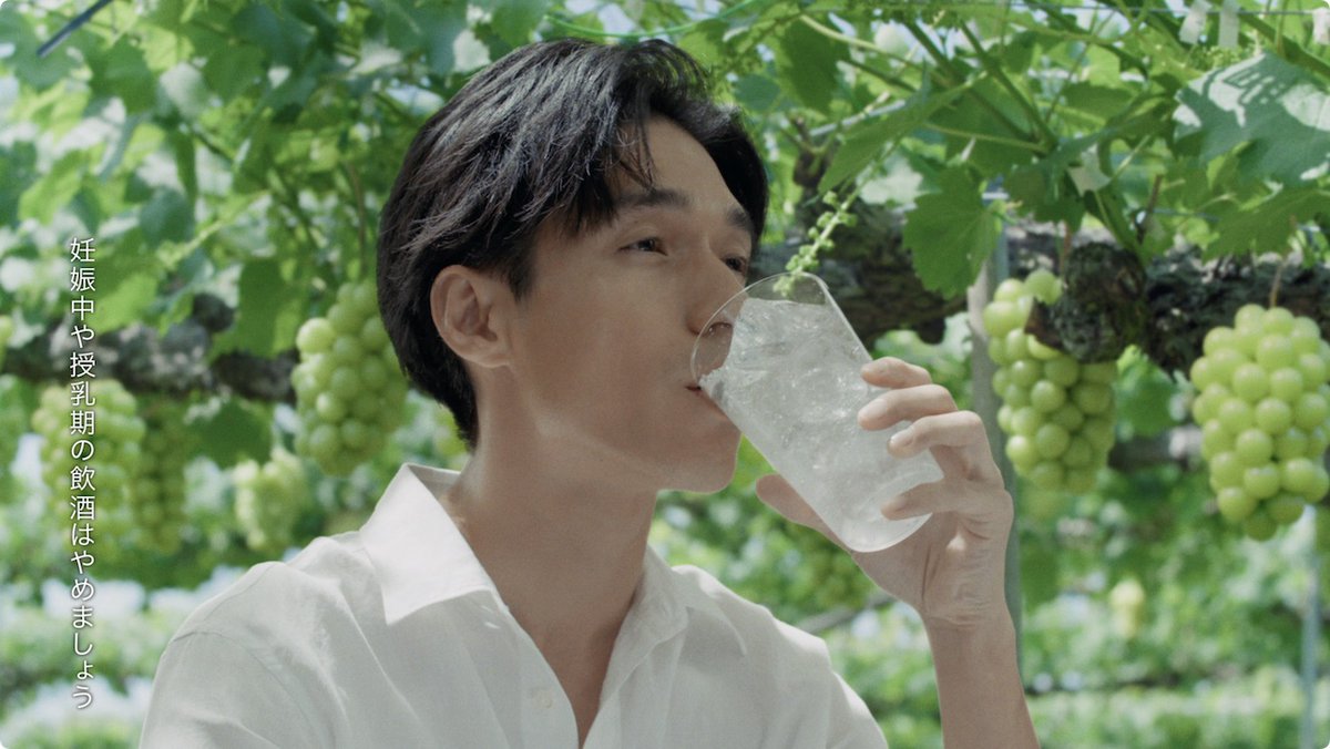mezamashimedia's tweet photo. #上戸彩 さ��� #錦戸亮 さんが出演する
チューハイの新CMがオンエアされます🍋🍇

インタビュー、CM映像、写真30枚🔽
🌈https://t.co/n8J263uoC6

2人は8年ぶりに共演✨
それでも印象は「変わらない」そう

上戸さんは、シャイな錦戸さんには
お酒を渡すと「し���べってくれる」と明かし…🤭 https://t.co/rKXuUEX4UV