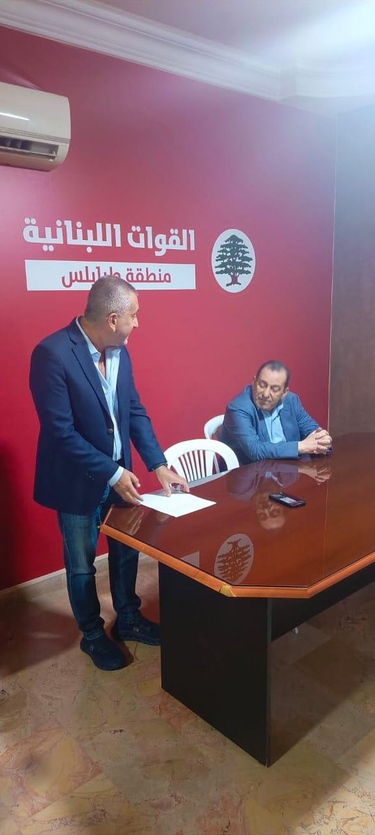 LFPEofficial's tweet image. نظّمت منطقة طرابلس، بالتعاون مع "الجامعة الشعبية" في جهاز التنشئة السياسية، لقاءً سياسيًا مع عضو الهيئة التنفيذية في حزب القوات اللبنانية، النائب السابق أنطوان زهرا، وذلك نهار الجمعة الواقع في 4 تموز 2025.
استُهلّ اللقاء بكلمات ترحيبية بالمحاضر، قبل أن يبدأ زهرا مداخلته مستذكرًا…