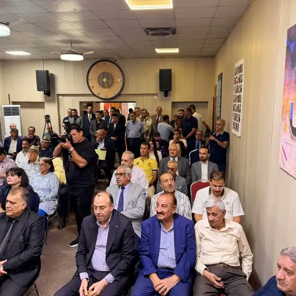 دار الشؤون الثقافية tweet media