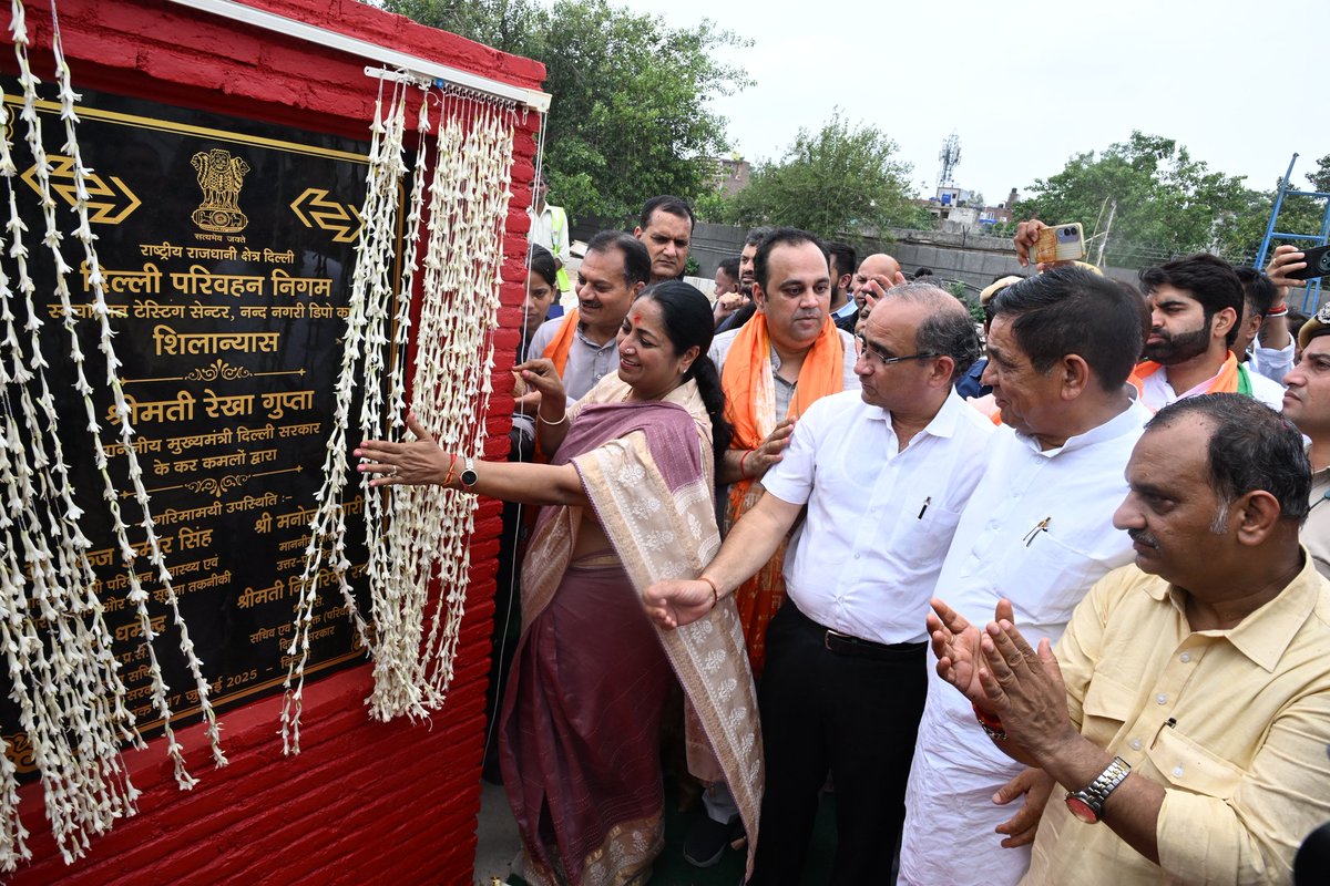 Sushil_Verma9's tweet image. Delhi Chief Minister Rekha Gupta With Transport Minister of Delhi Pankaj Kumar Singh and other during the lay the Foundation stone of Automated Testing Station at DTC Bus Depot in Nand Nagri in New Delhi on Thursday @THNewDelhi