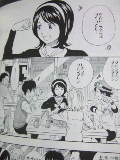 @ponytailsachiko スケットダンスのダルンダルン体操 