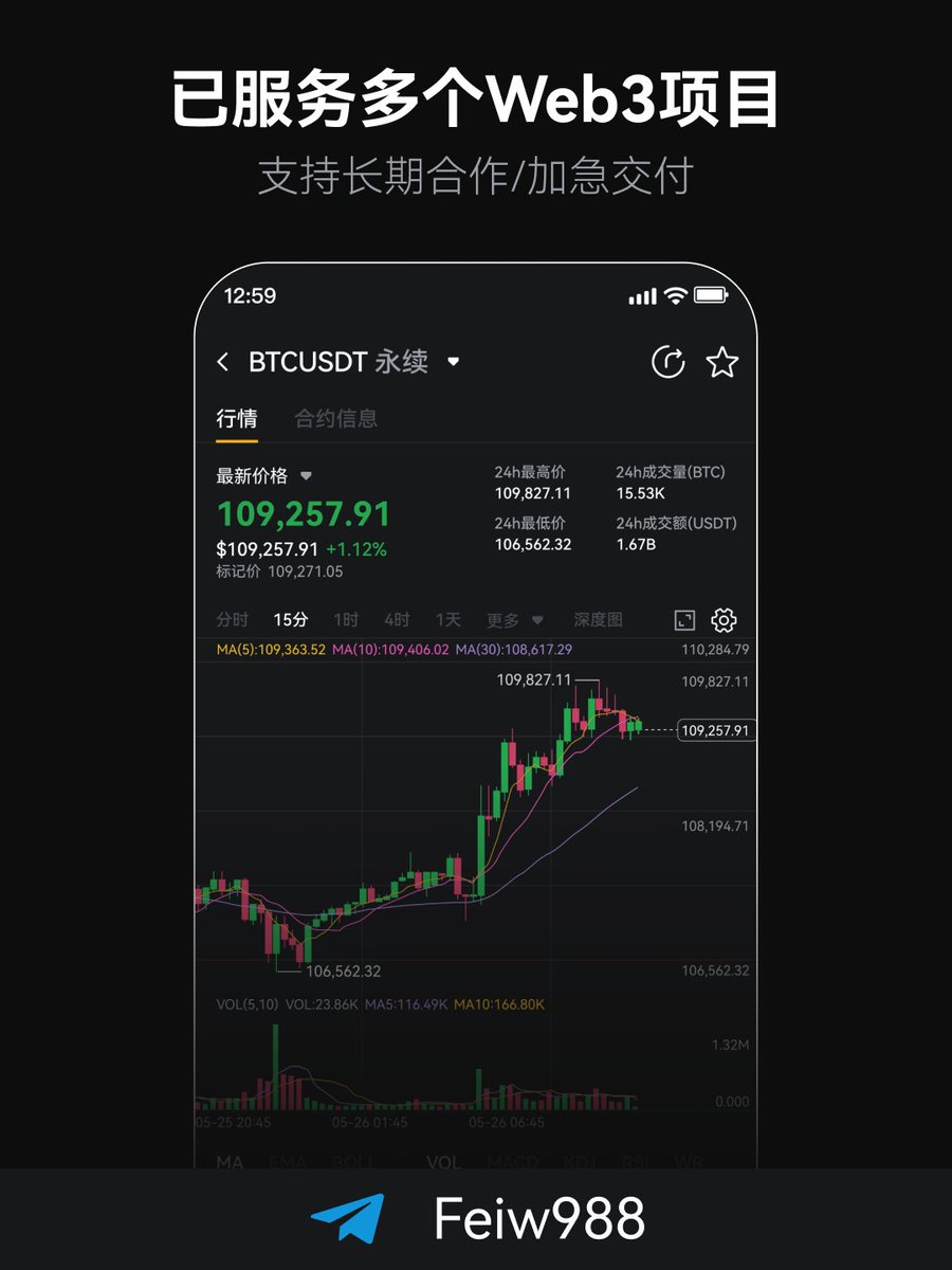 feiw988's tweet image. Web3 数字资产平台全套UI设计稿
由10+年经验设计师主导完成｜Figma交付｜支持定制
覆盖首页、交易、资产、安全等核心模块
📩 可售组件 / 接定制项目，欢迎私信
🧩 #UI设计 #数字金融 #区块链视觉设计 #Figma组件 #Web3设计 #APP设计 #设计外包