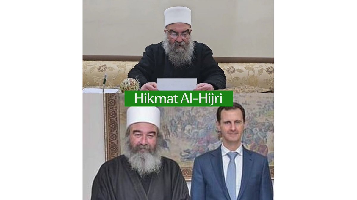 The Druze in Syria are divided into three main groups: 

- One follows Sheikh Al-Hinawi (who supports the new government),

- and another follows Laith Al-Balaous (also supportive of the new government). Laith is the son of Wahid Al-Balaous, who was assassinated by the Assad