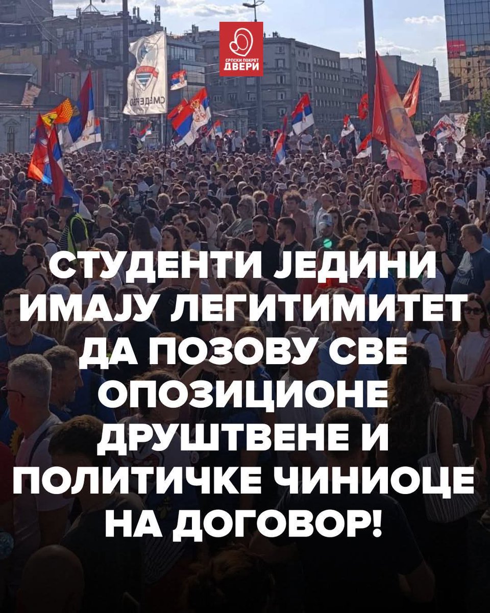 IvanBKostic's tweet image. Подржавамо идеју да се на ванредним парламентарним изборима актуелном режиму супротстави једна опозициона студентска листа коју ће подржати све опозиционе политичке странке, покрети, удружења и појединци‼️