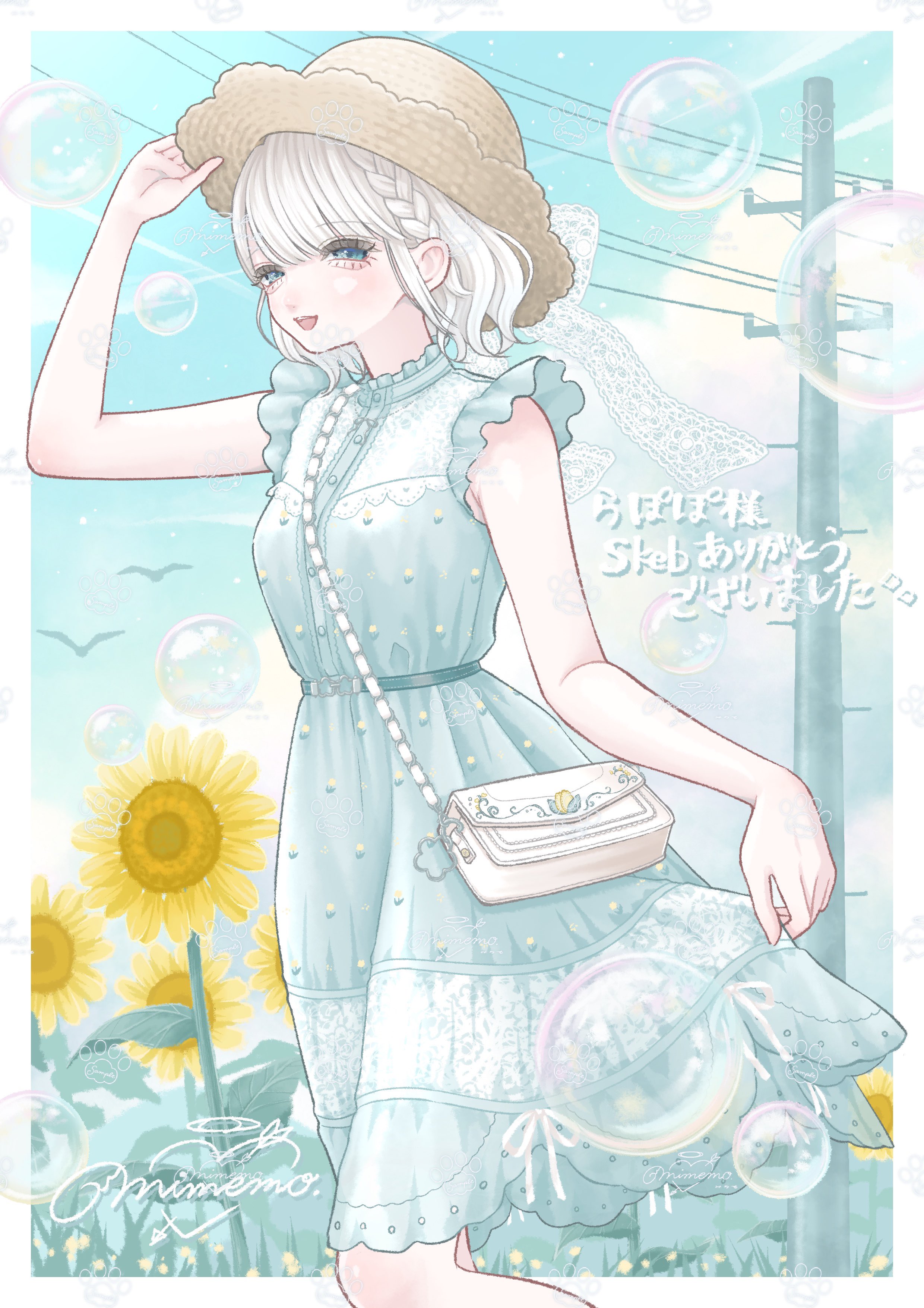 みみ♡(hosizoraneko様)様♡ありがとうございます♡ ASMR】にじさんじ/天宮こころ🎐でゼロ距離ささやき、耳かき