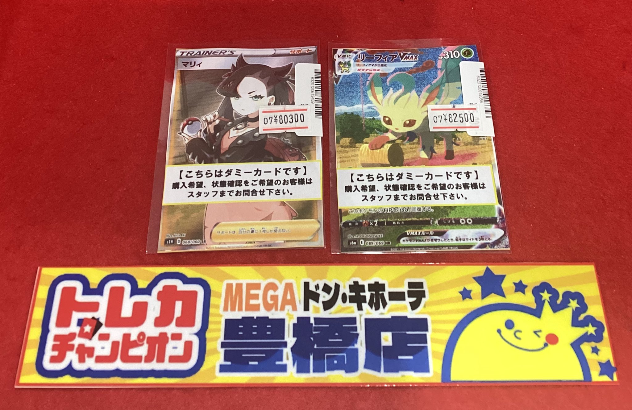 vey ドンホン トレカ ENHYPEN DARKBLOOD Weverse JAPAN POB Official Hologram clear