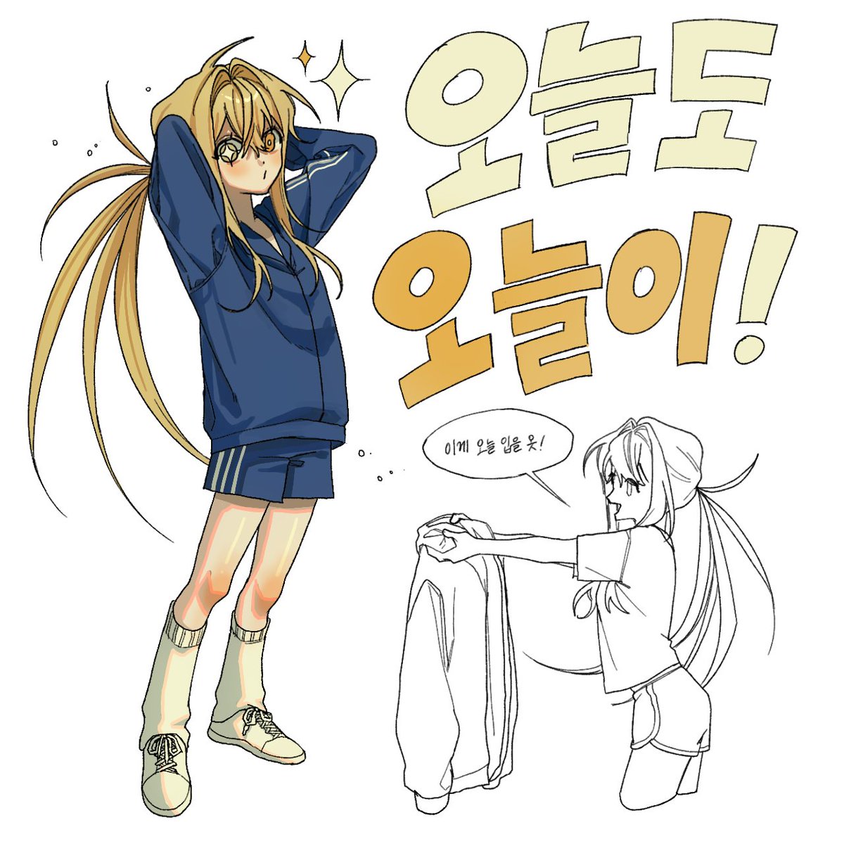 eUnnn0's tweet image. #Commission
MD같은 LD타입 입니다...
여행 가려는데 숙소비랑 교통비가 없움니다
최대한 이쁘게 작업해드립니다🥹
두상 1.0
반신 1.5
전신 2.0
문의는 오픈채팅으로 해주세요!
→open.kakao.com/o/slovHpHh