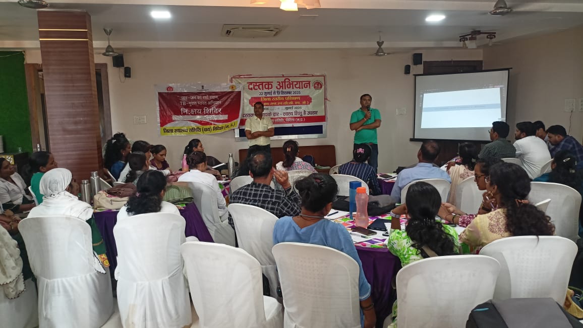 # TB mukt Bharath- block review meeting of community officers  for boost up Intensified TB campaign under block ganjbasoda district vidisha for increasing of TB screening .