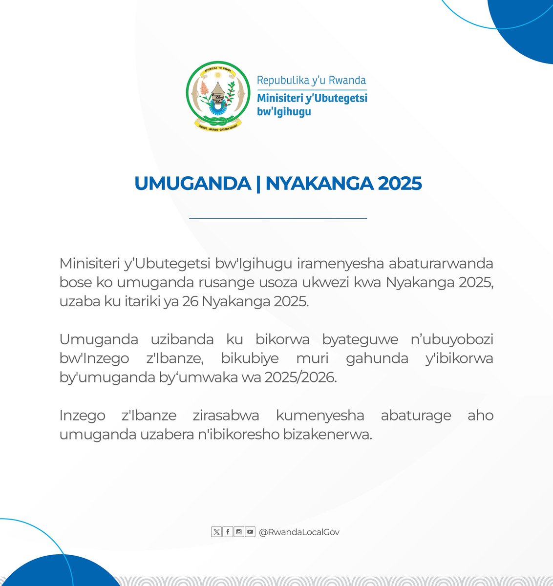 #Umuganda wa Nyakanga 2025