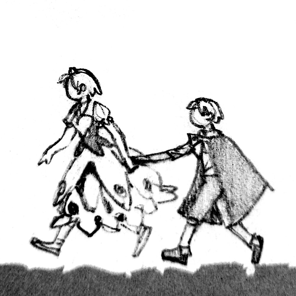 จะเป็นยังไงถ้าเรา...?