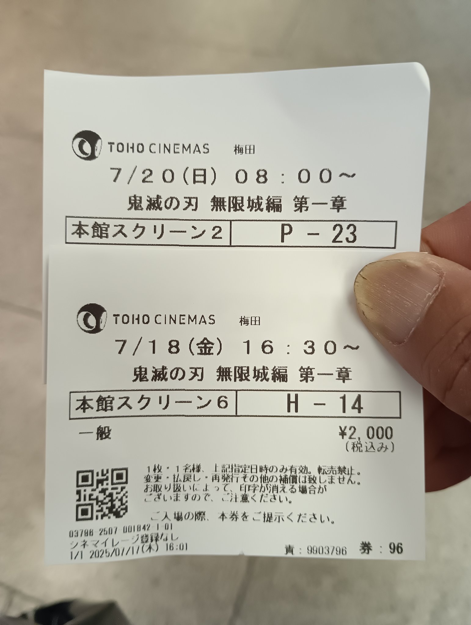 ひろ　2点おまとめ　No.299212　No.054392 LION FX manual
