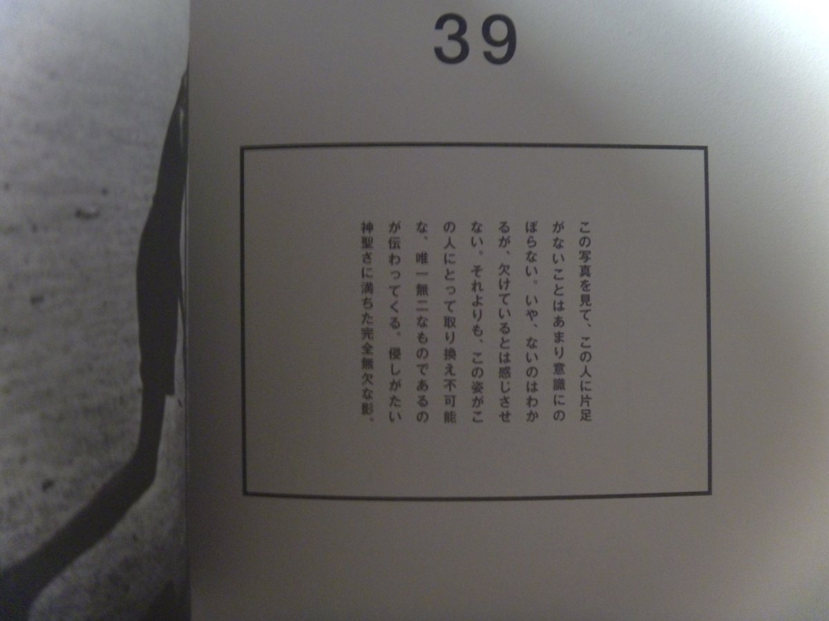 nBfAqldnuvdcd0O's tweet image. 