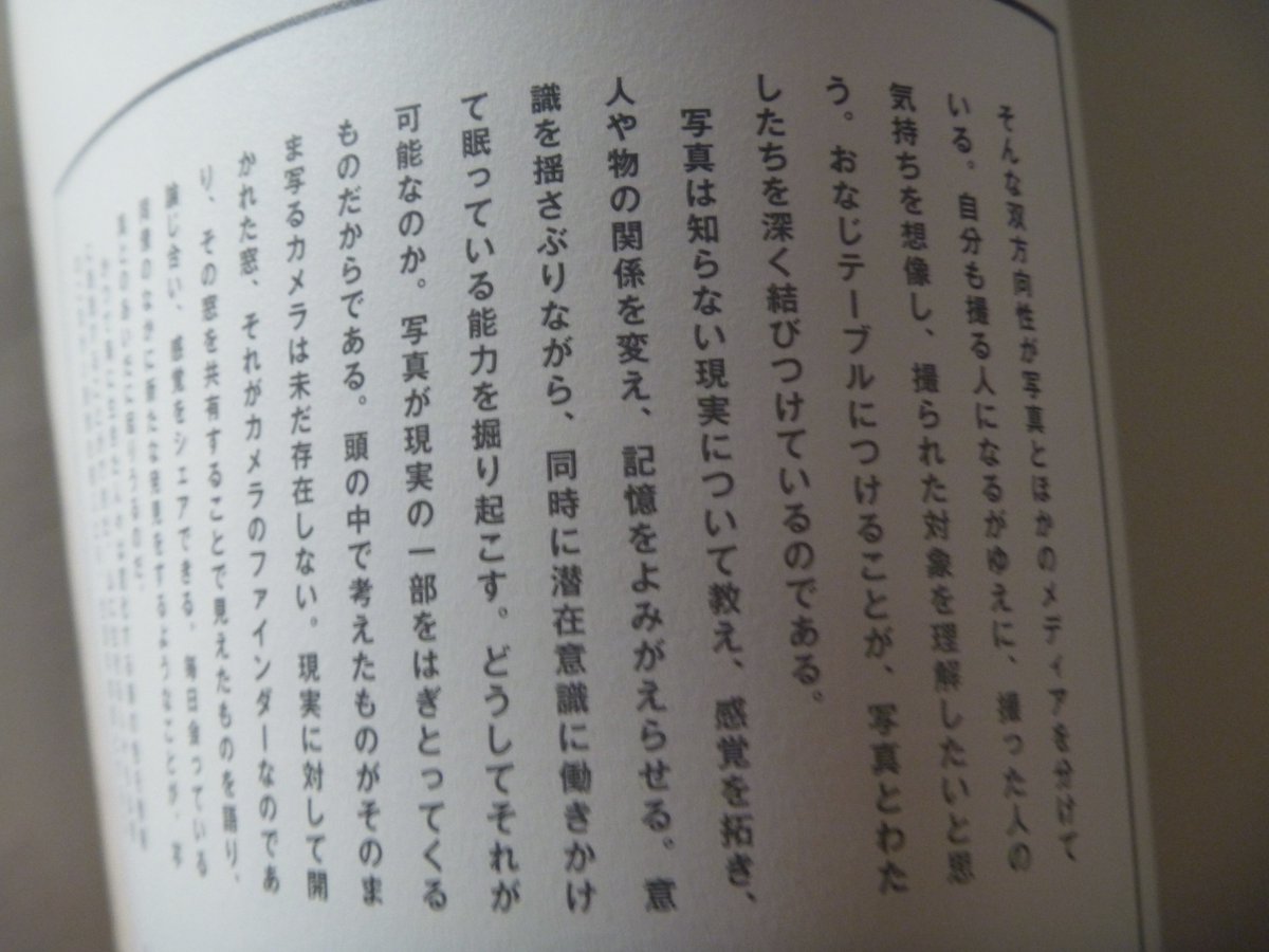 nBfAqldnuvdcd0O's tweet image. 