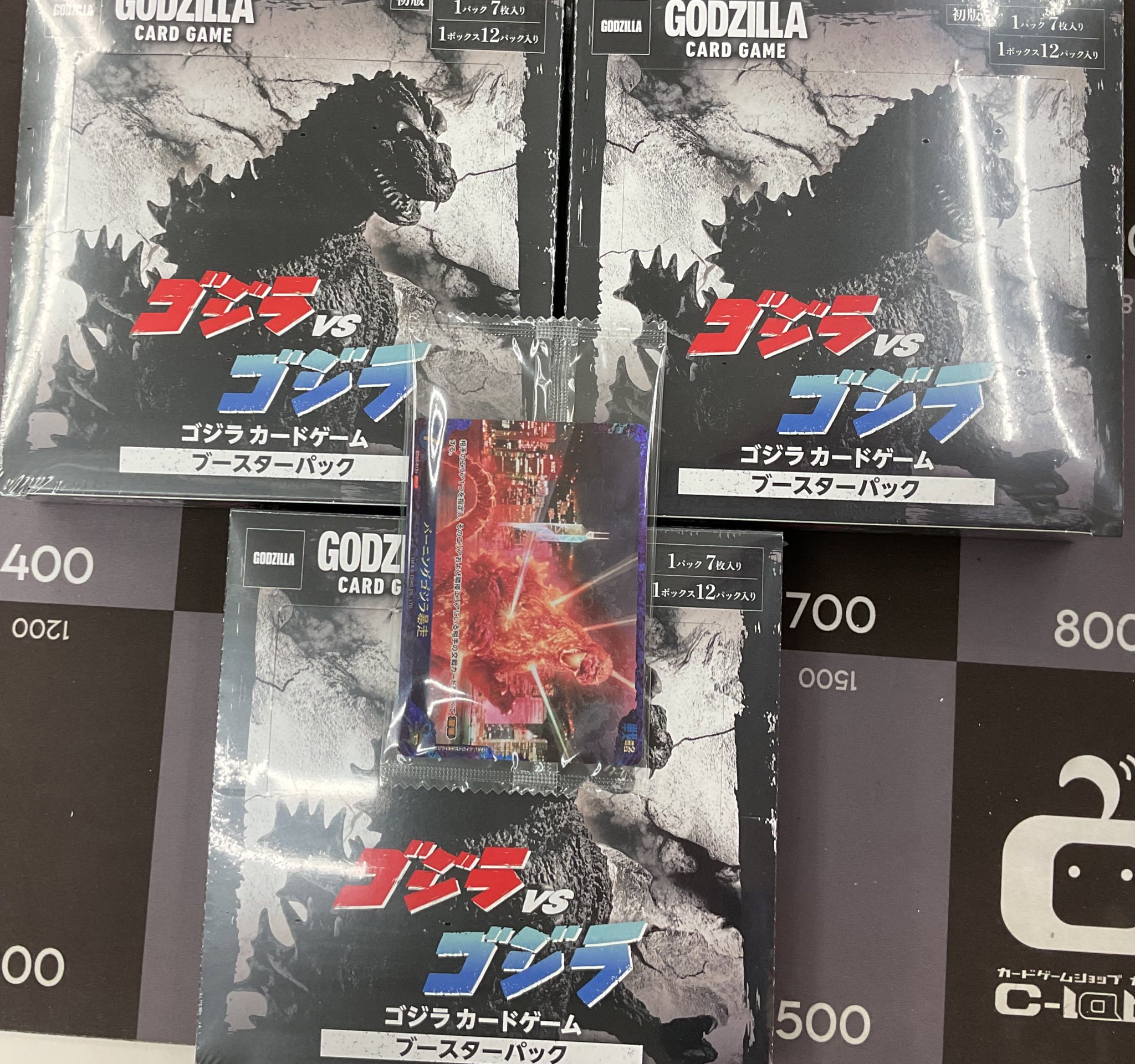 ゴジラ　カードゲーム　ブースターパック　3box プロモ1枚 ゴジラ・ストア限定＆3ボックス特典付】ゴジラ カードゲーム