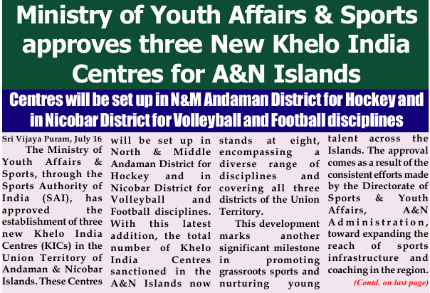 MediaRN_ANI's tweet image. #IslandsDevelopmentAgency
#KheloIndia
@YASMinistry, through @Media_SAI has approved establishment of three new Khelo India Centres #KIC for #NewAndamans, with one center for #Hockey in #NMAndaman district, and two centers in #Nicobar district for #Volleyball and #Football…