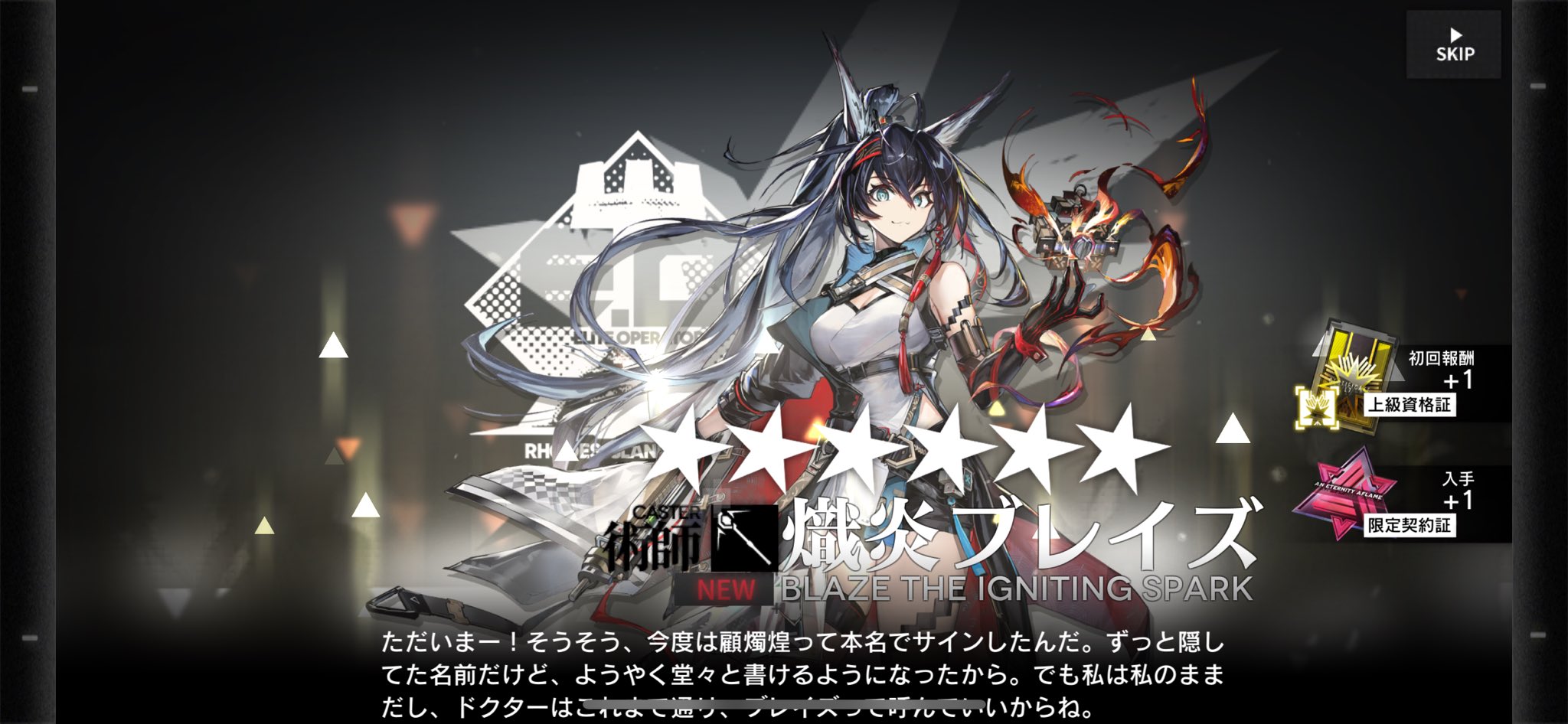むさらぴ on X: 