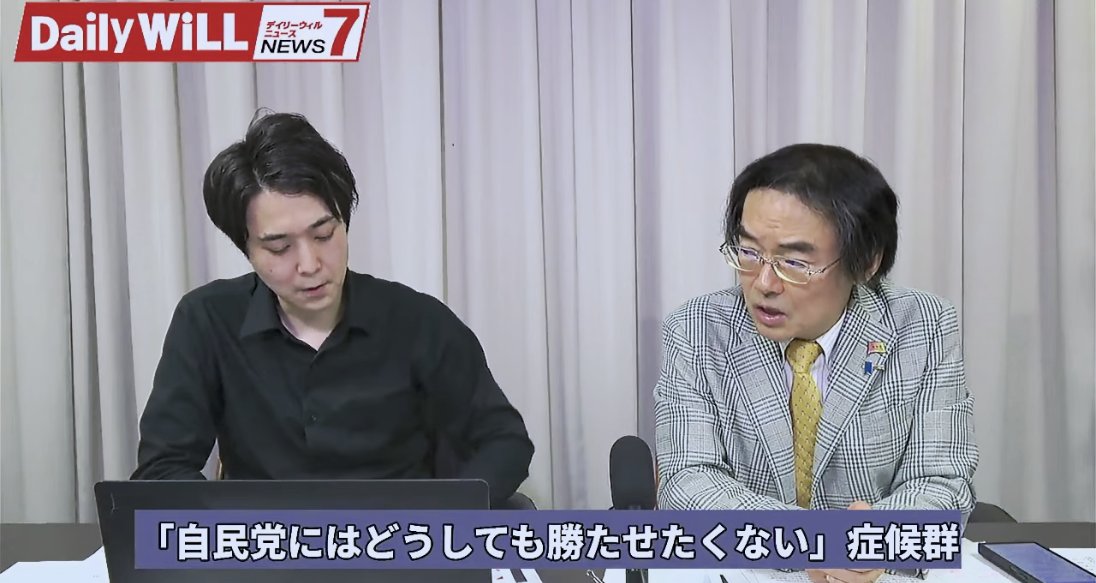 週刊新潮時代の門田氏の記事