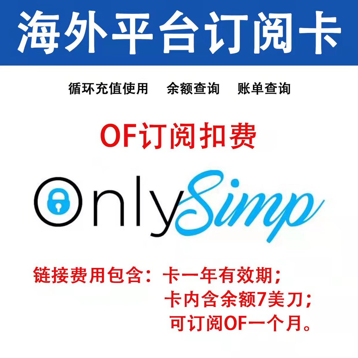 中出性趣珍藏无码AV+ tweet media