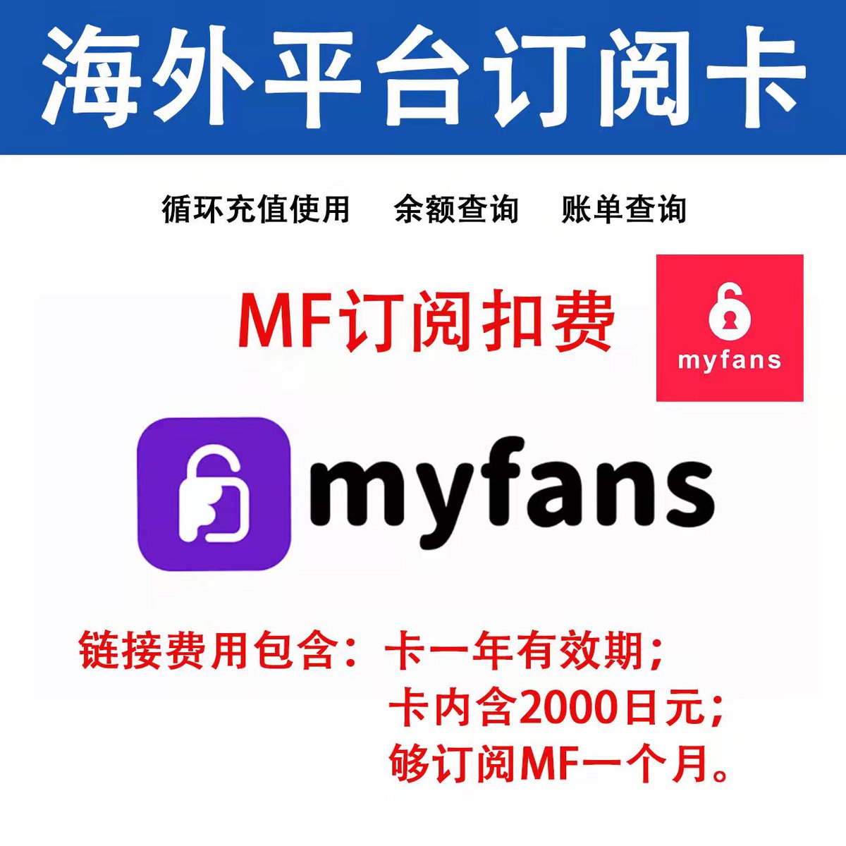 中出性趣珍藏无码AV+ tweet media