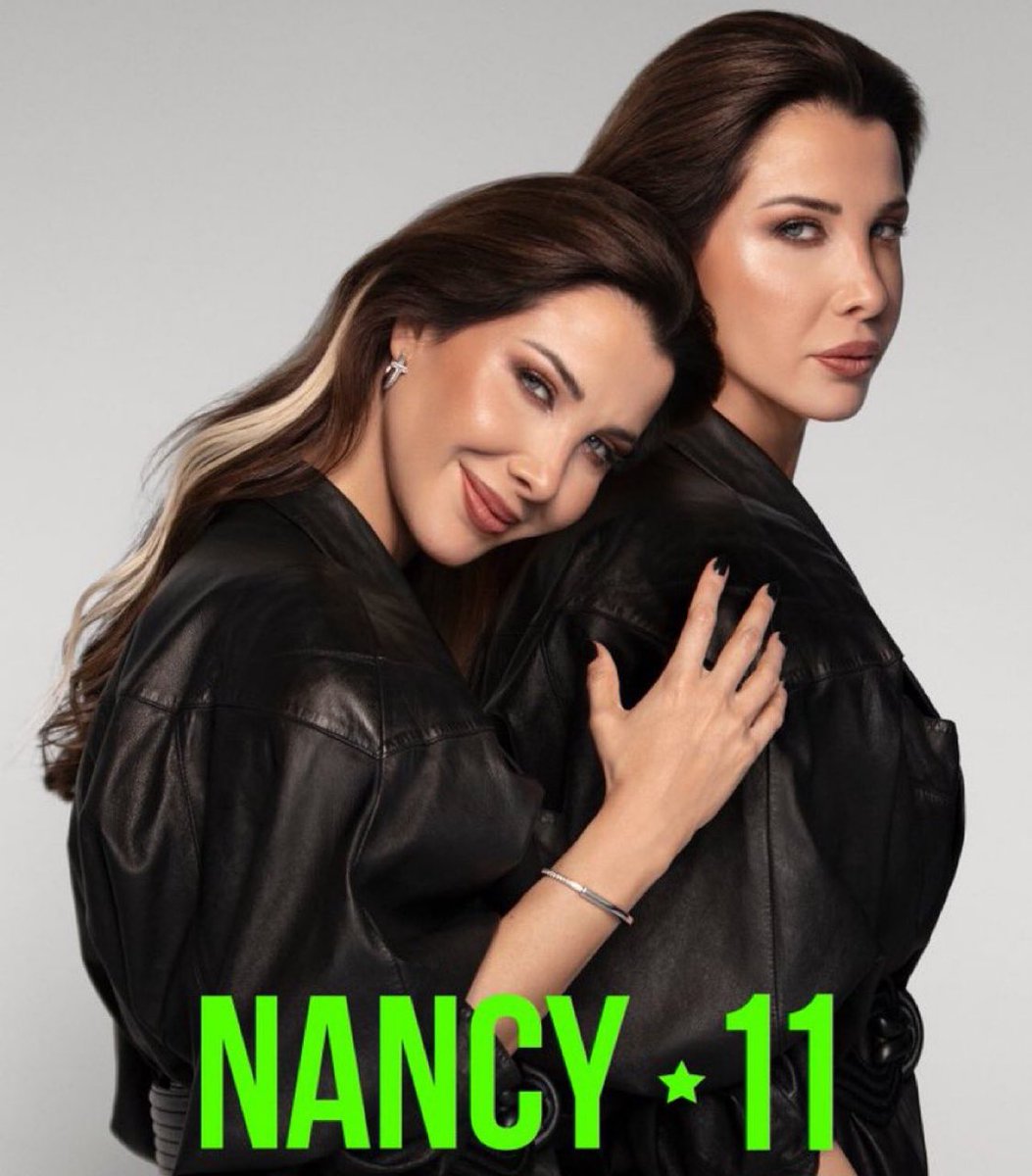 PopDrug's tweet image. 🚨 Arab Pop Star Nancy Ajram will release her highly anticipated album “NANCY 11” TOMORROW.
