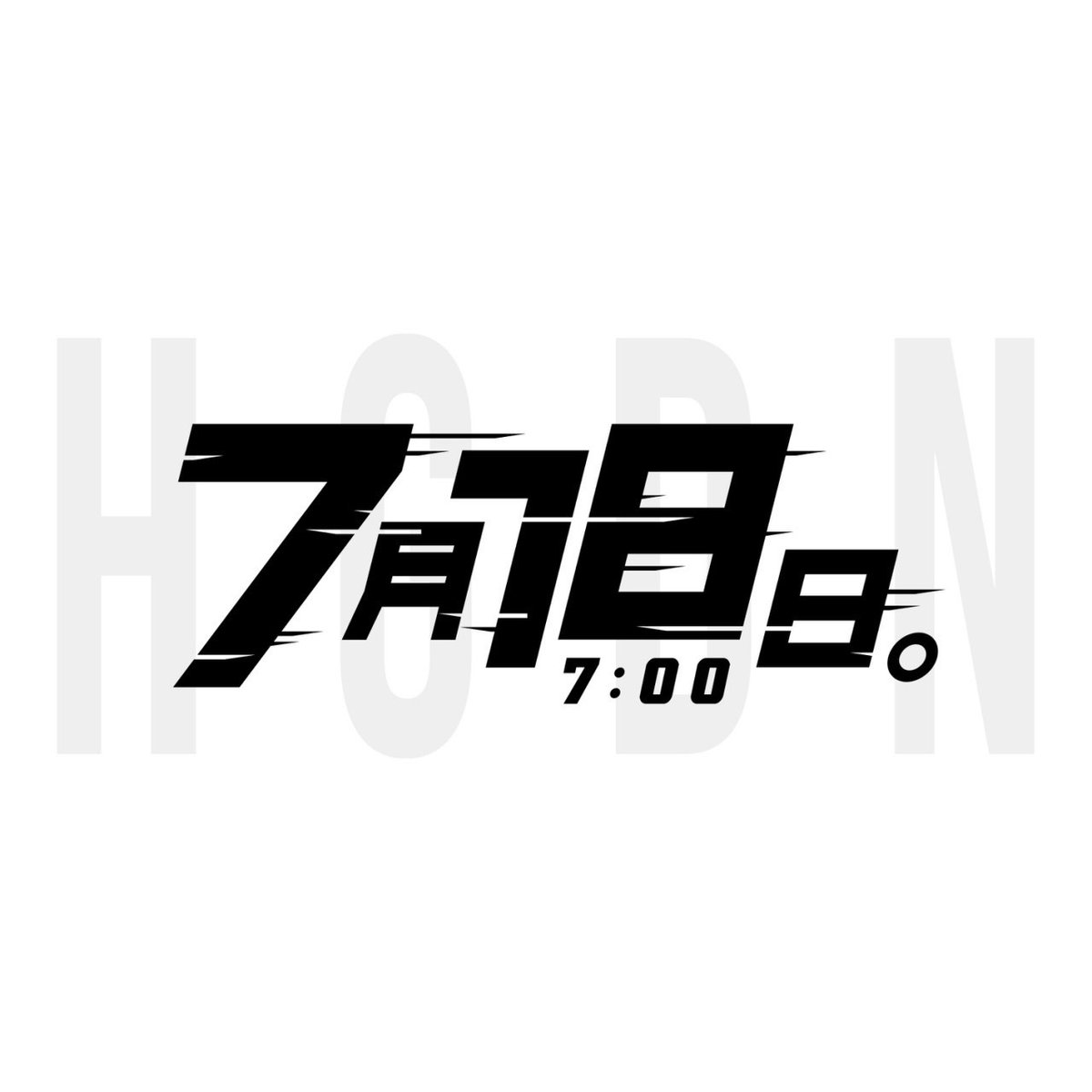 T.M (@O0GoffMxBpFUT5o) / Posts / X