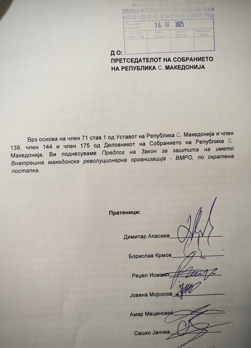 Конечно, дојде Денот за законска заштита на името ВМРО и забрана разно-разни злосторнички здруженија олицетворени во бизнис-партии да го злоупотребуваат ова име за лично богатење. 👌

#ПослушајтеПатриоти