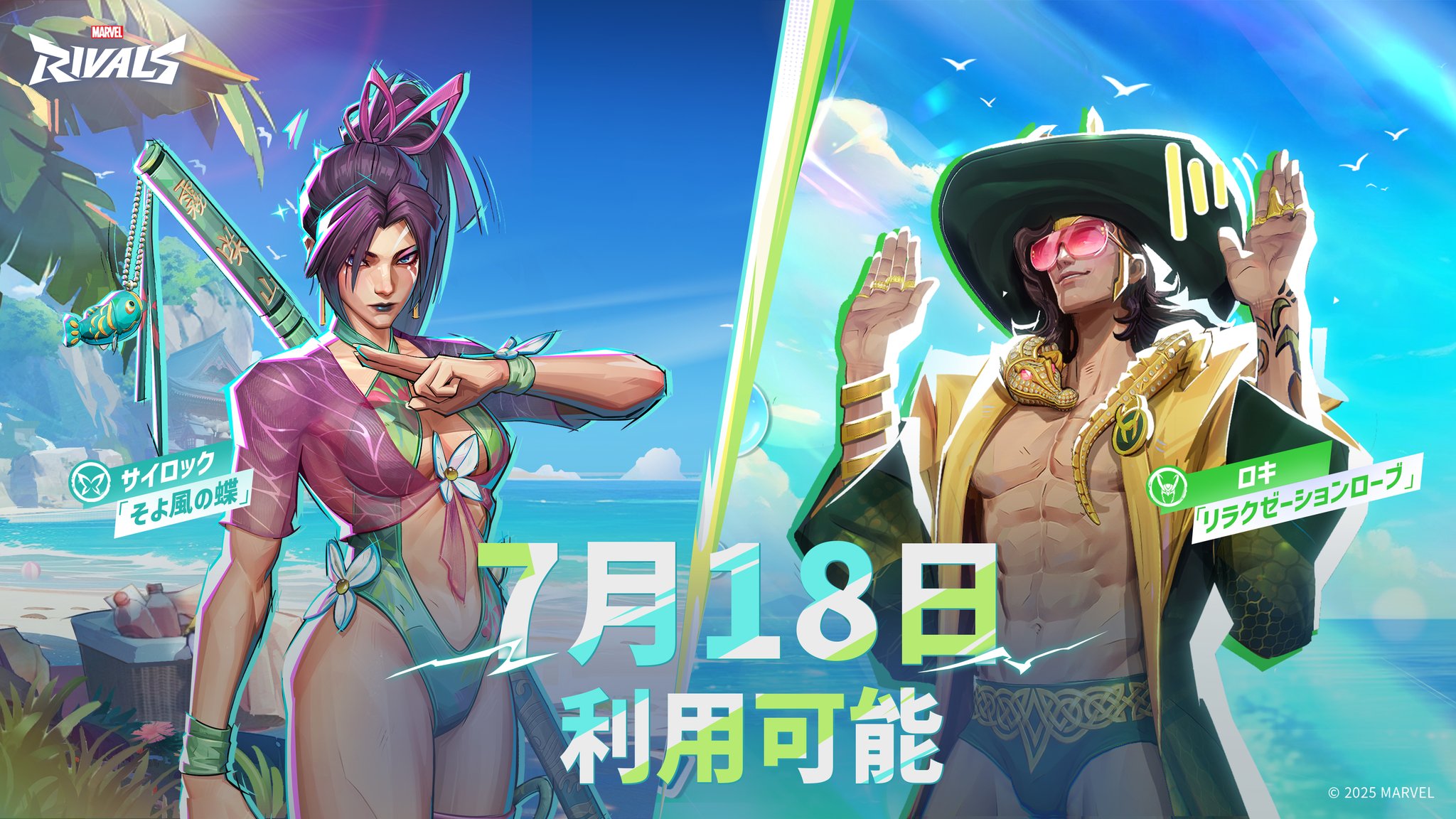 マーベル　ロキ　まとめ売り 61wOIcJZxYL._UF350,350_QL50_.jpg