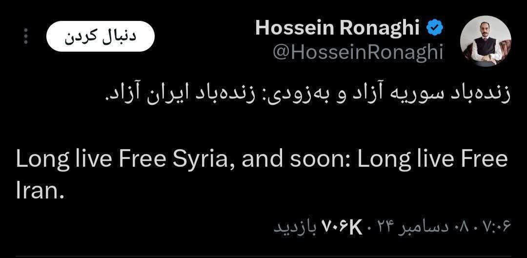 l__k__zohaa's tweet image. خبر سوریه رو یهویی به این نفله نَگین!
اول بگین سوریه مریض شده بردیمش بیمارستان، بعدشم بگین مثل خودت دوتا پاش قطع شده و خلاصه کم کم دیگه...
