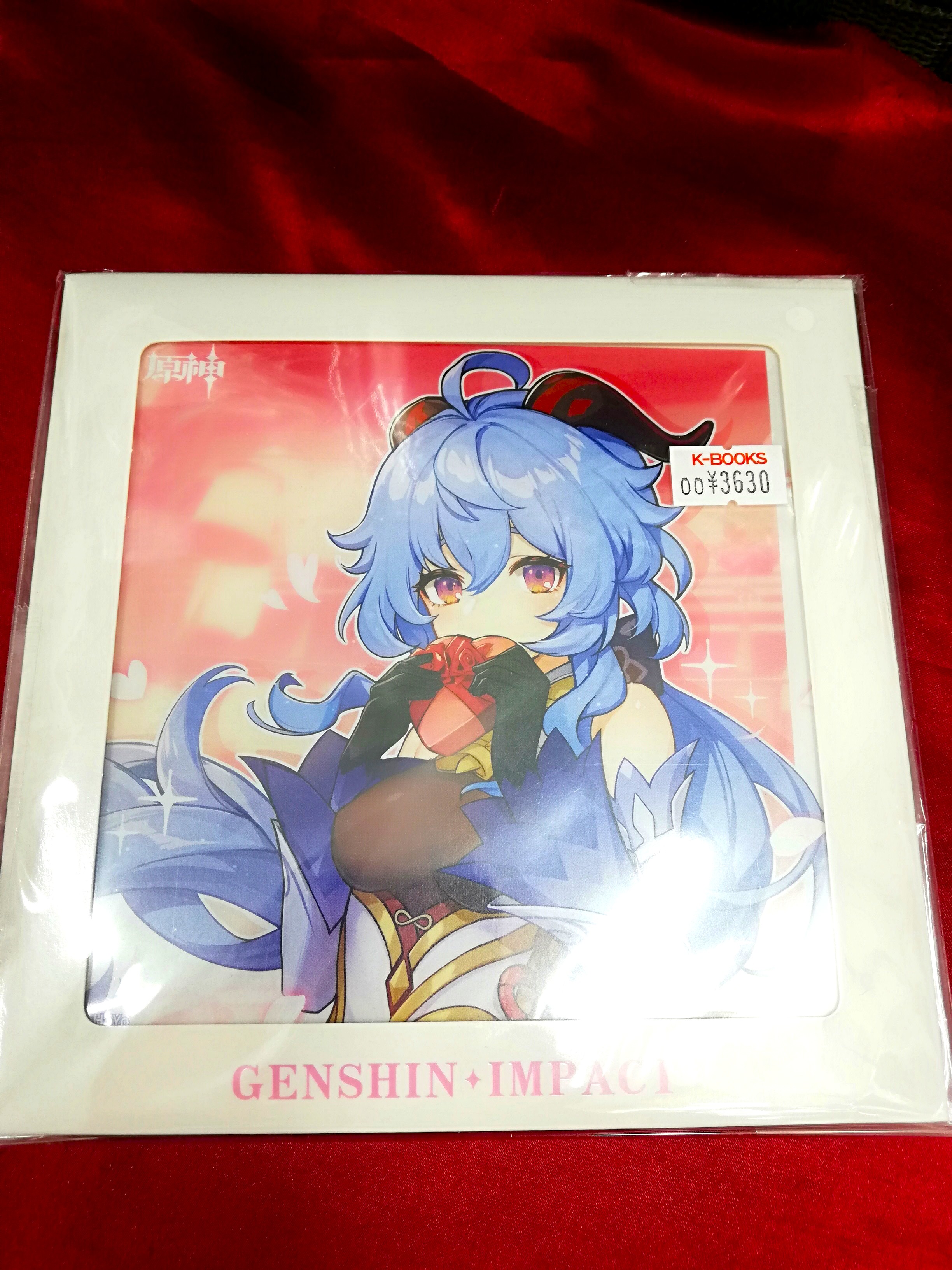 K-BOOKS GAME館プラス on X: 