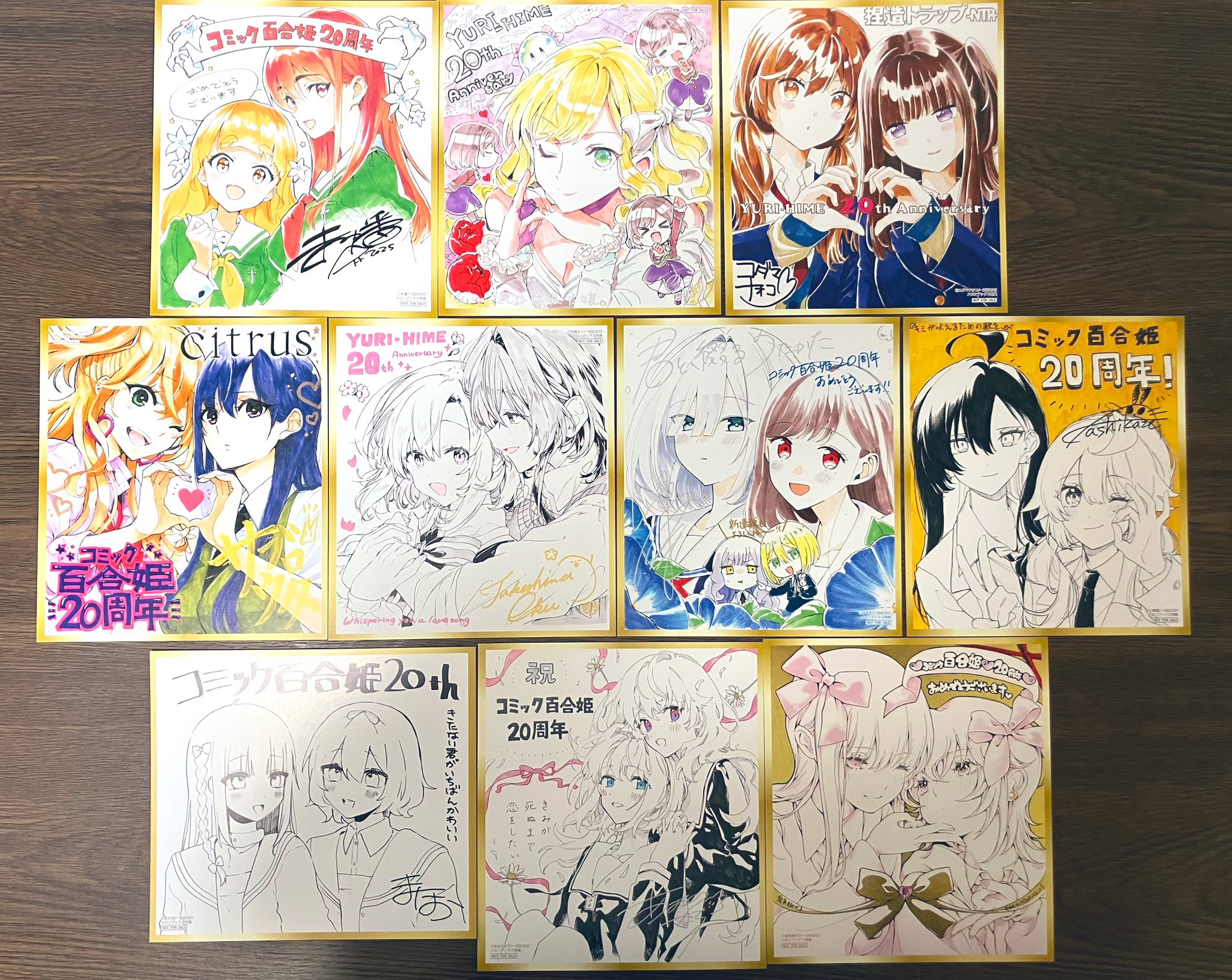 シャーロック on X: 
