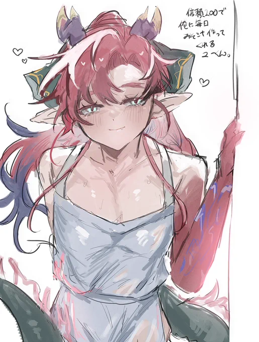 #アークナイツ