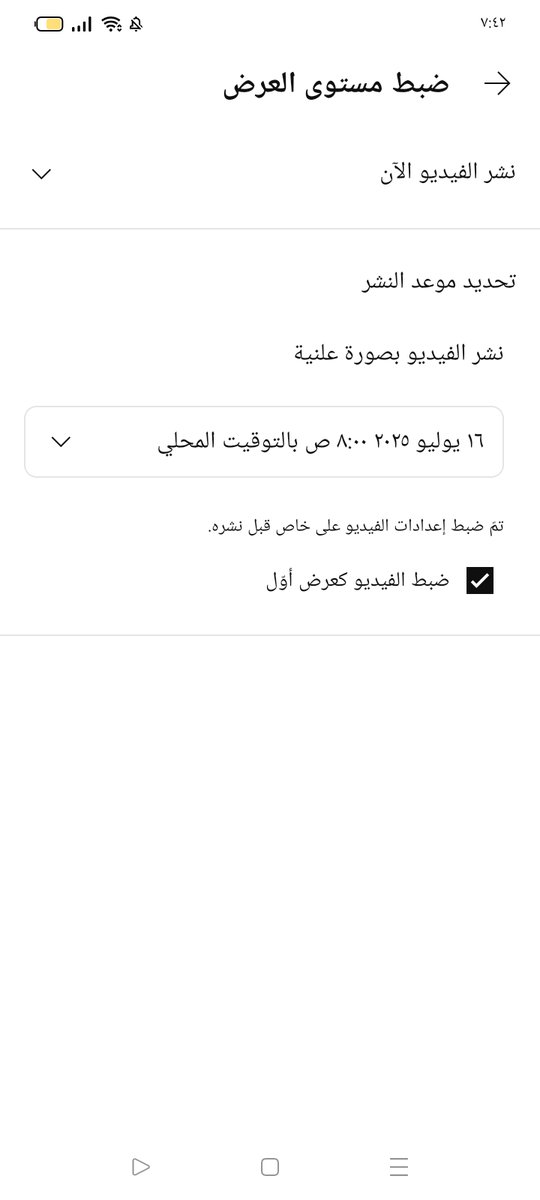MareyimHelal's tweet photo. https://t.co/cjKes0q0p2 https://t.co/e0e9Zi12sH