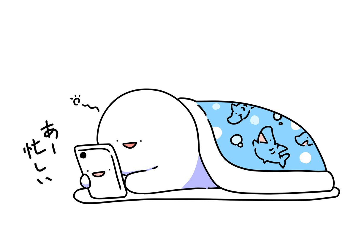 X4T4NUXiNG's tweet image. 忙しい時に使ってください