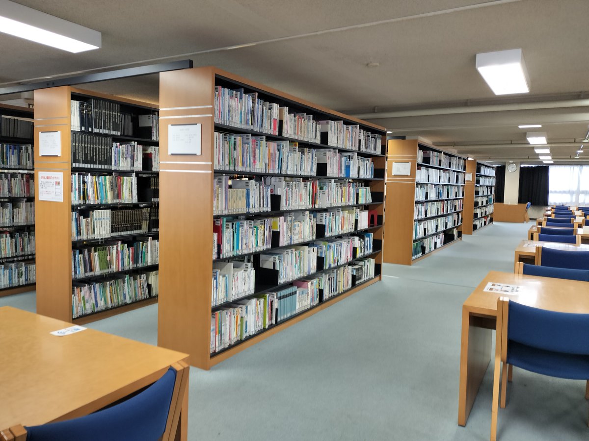 lib_aino's tweet image. 【7/21(祝・月)臨時開館のお知らせ】
藍野大学の講義日ですので、藍野大学中央図書館は、8時30分から18時までの時間帯で臨時開館いたします。
7/21(祝・月) 臨時開館:8時30分~18時