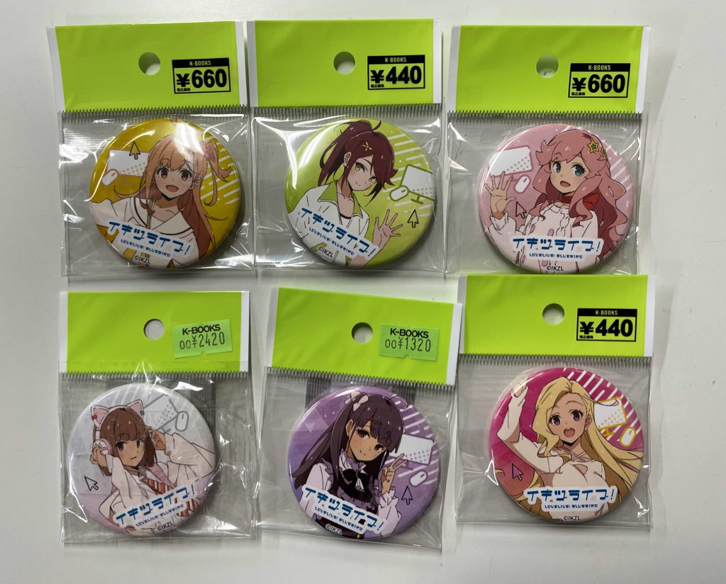 入荷情報】 イキヅライブ！ LOVELIVE! BLUEBIRD 始まりたい？グッズ 缶