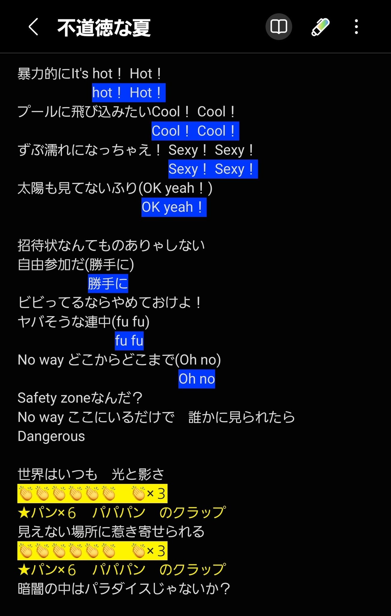 さっちゃん様(。uωu)♪お纏め発送総数14点 あろおん🏴‍☠️C106土曜南b-14b on X: 