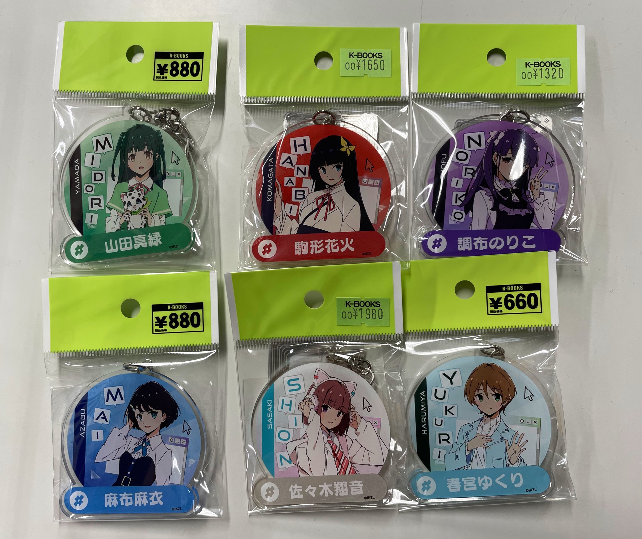 佐々木翔音　イキヅライブ　缶バッジ　ラブライブ イキヅライブ！ ラブライブ! 佐々木翔音 缶バッジ3個 ご挨拶