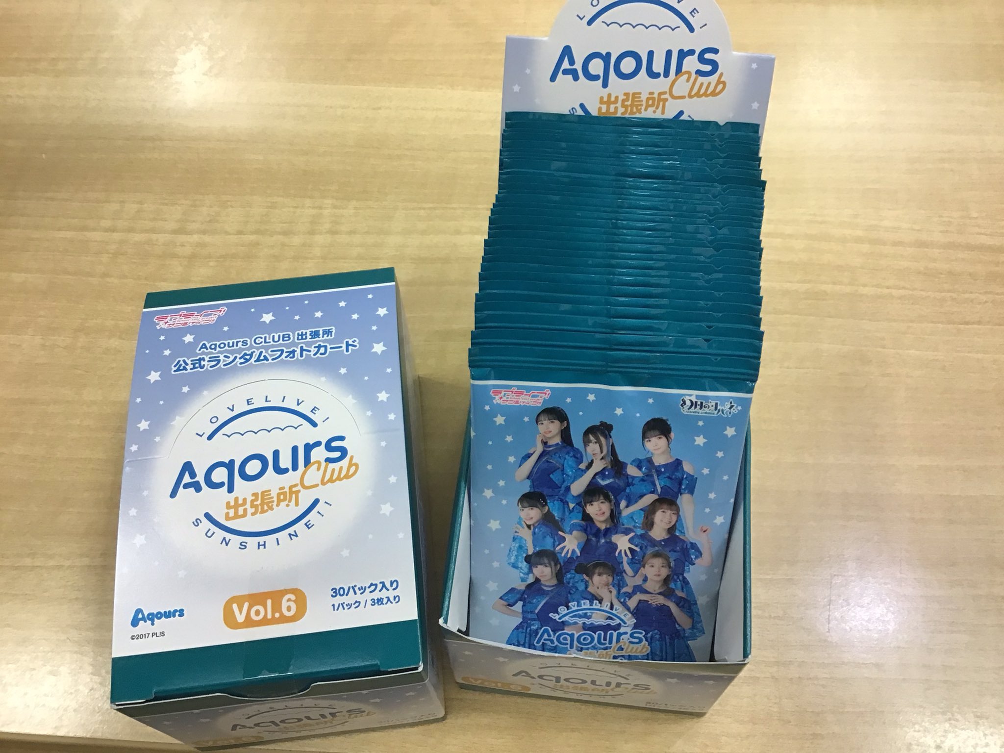 Aqours CLUB 出張所 公式ランダムフォトカード バラ売り対応可能 Aqours CLUB 出張所 公式ランダムフォトカード バラ売り対応可能