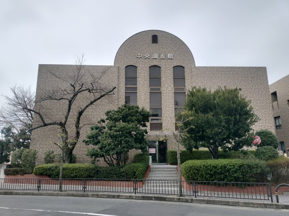 lib_aino's tweet image. 【7/21(祝・月)臨時開館のお知らせ】
藍野大学の講義日ですので、藍野大学中央図書館は、8時30分から18時までの時間帯で臨時開館いたします。
7/21(祝・月) 臨時開館:8時30分~18時