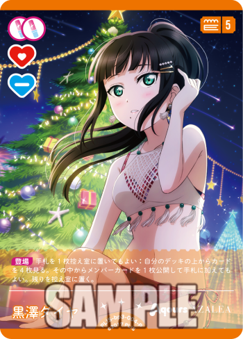 はやみん (@as_k_08) / X