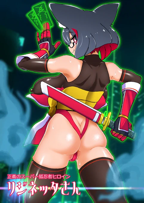 おっぺぇもお尻も背中もまんも見せたい病