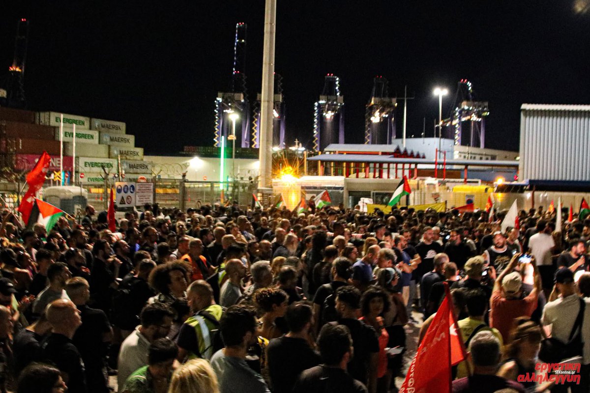 LuGuangMing's tweet image. Massive action at Piraeus port against the Israeli ship Ever Golden - Athens respond to the call of the dockworkers unions. Free Palestine!✊🏼