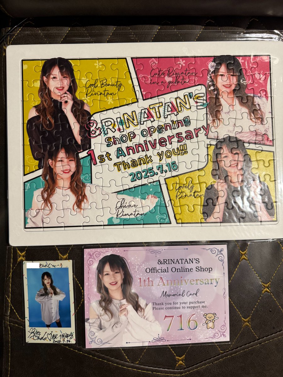 hi64_ak's tweet photo. 安藤りなさんの1周年記念ハッピーバック(Tシャツ、うちわ、コースター、ジグソーパズル、��ェキ)が届きました。
#安藤りな #りなたんず #BASE #symcreate https://t.co/aiSpVdWGu9