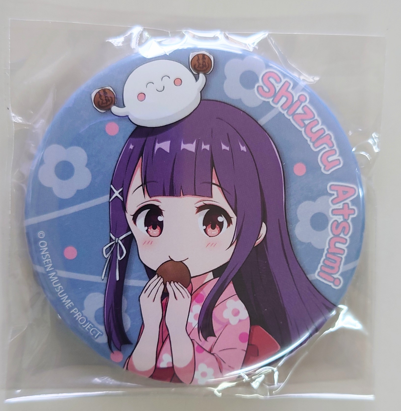 思い出いっぱい！納涼まつり 和実ゆい 缶バッジ アップ61個 引き29個 駿河屋 - 【買取】和実ゆい(アップ) 「デリシャスパーティ