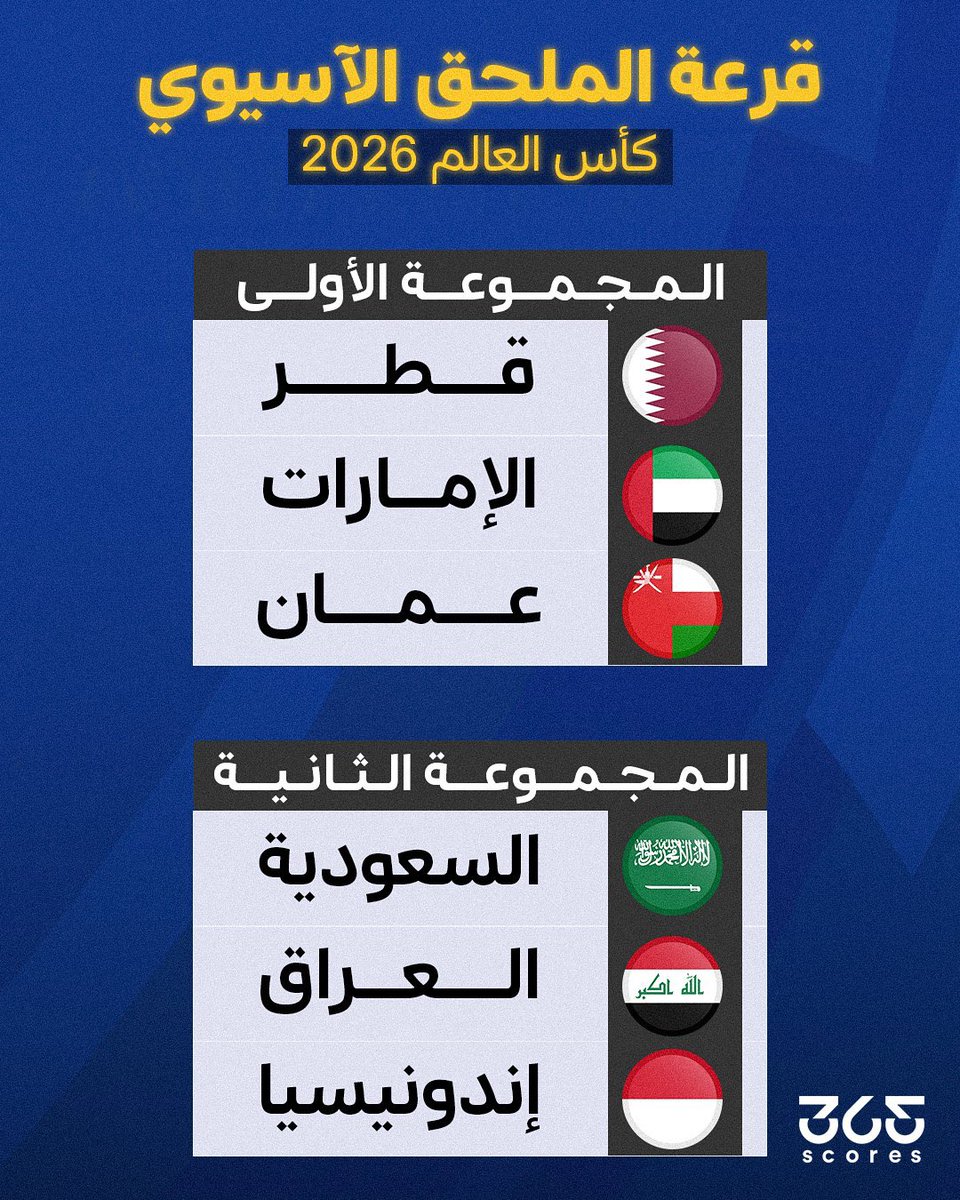 عمرو tweet media